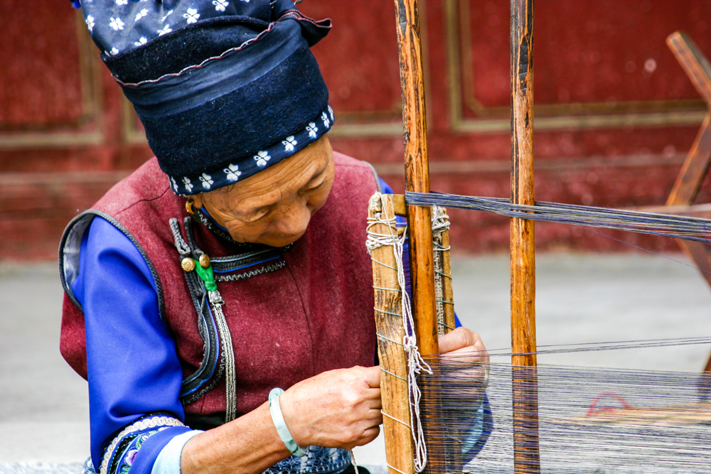 China IMG 3438